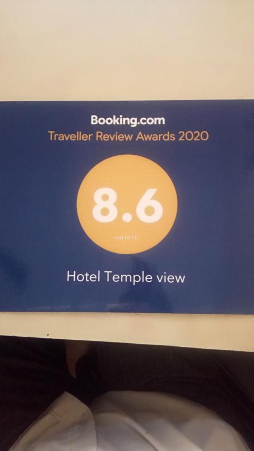 Hotel Temple View Джайсалмер Екстер'єр фото